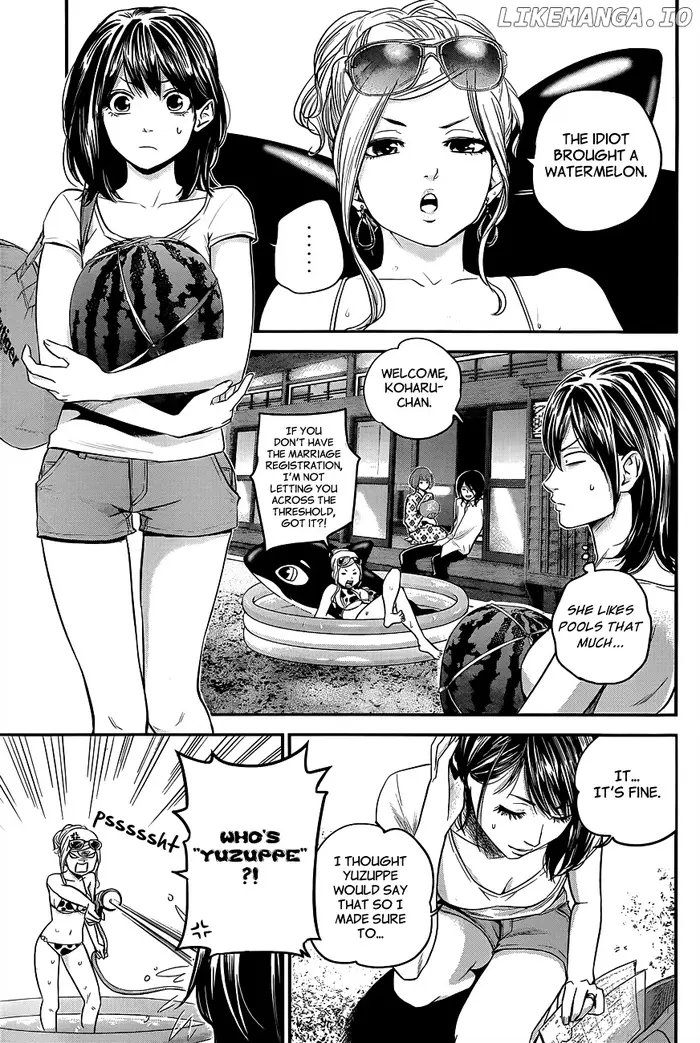 Hare Kon Chapter 10 image 18_optimized